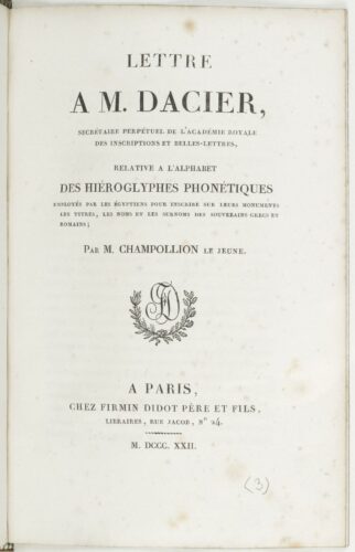 Lettre à M. Dacier © BnF - Bibliothèque de l'Arsenal